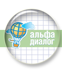 Бесплатные консультации психологов