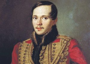  Роман "Герой нашего времени" М.Ю.Лермонтова в иллюстрациях русских художников.