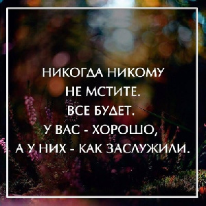 199963 Сергеева (крюкова) Ольга