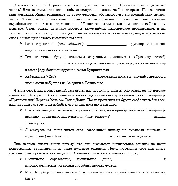 Screenshot_4.jpg