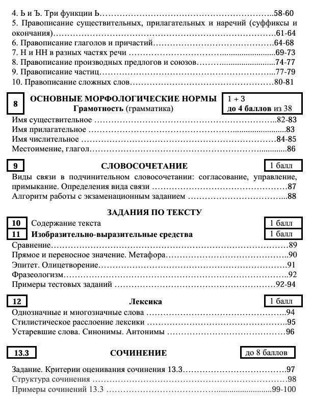 XSzsRPcGgvJ2yQcr46DvvGO-RvX7ywu4bRT-8SI-SMdGxTX129sY7jG30ltX_WmH5NFz_P16j-SViATDscFYT0xe.jpg