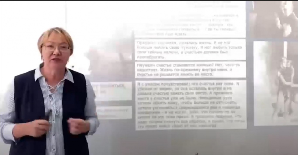 Лекция Марины Лебедевой по итоговому сочинению Лекция Марины Лебедевой по итоговому сочинению