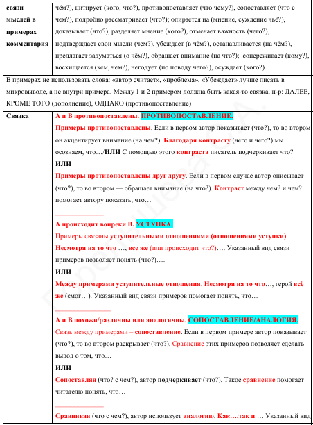 Screenshot_7.png Screenshot_7.png