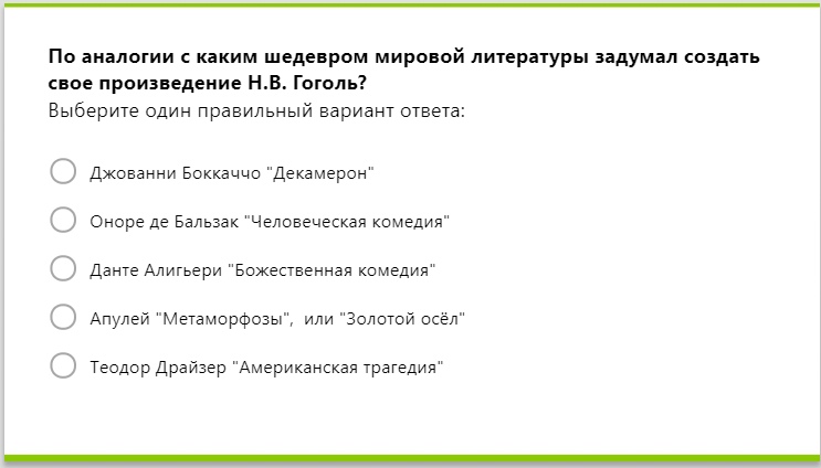 Скрин3.jpg Скрин3.jpg