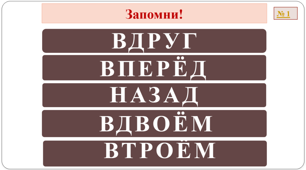 pr1.png