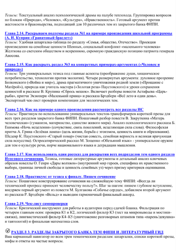 Дизайн без названия (18).png