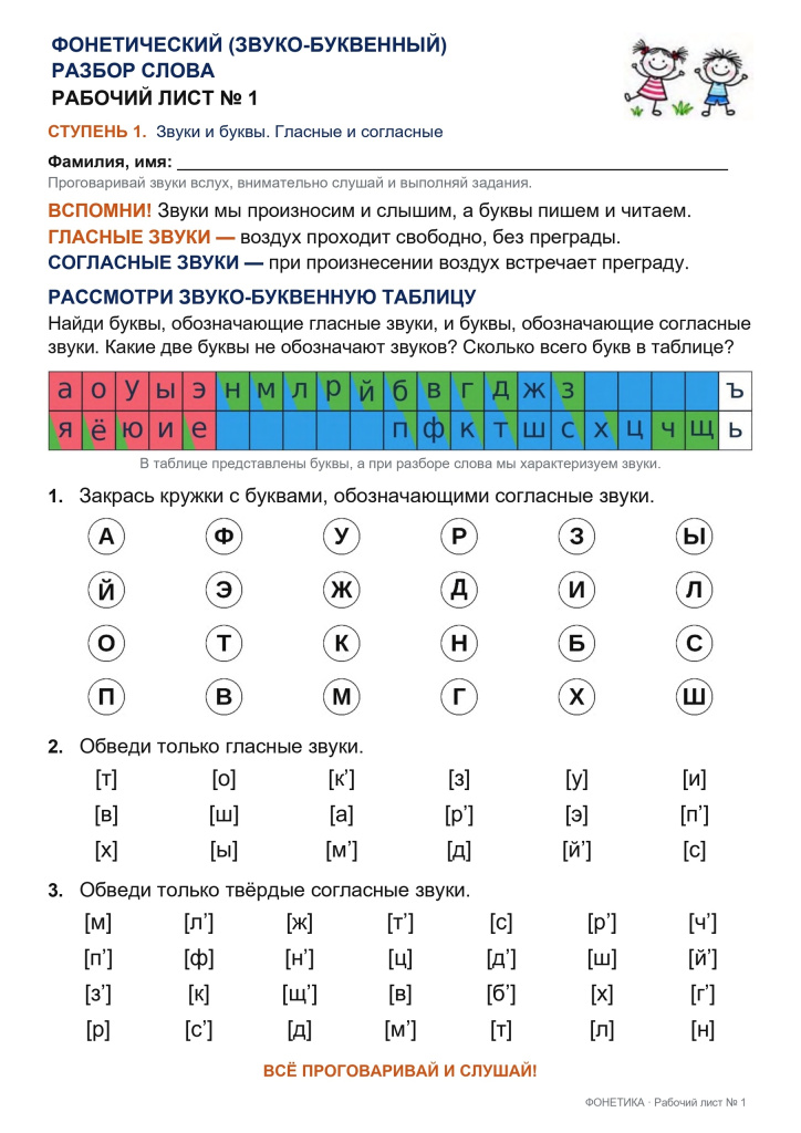 збр.jpg