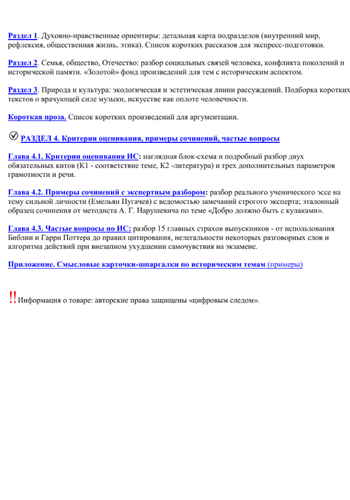 Дизайн без названия (21).png