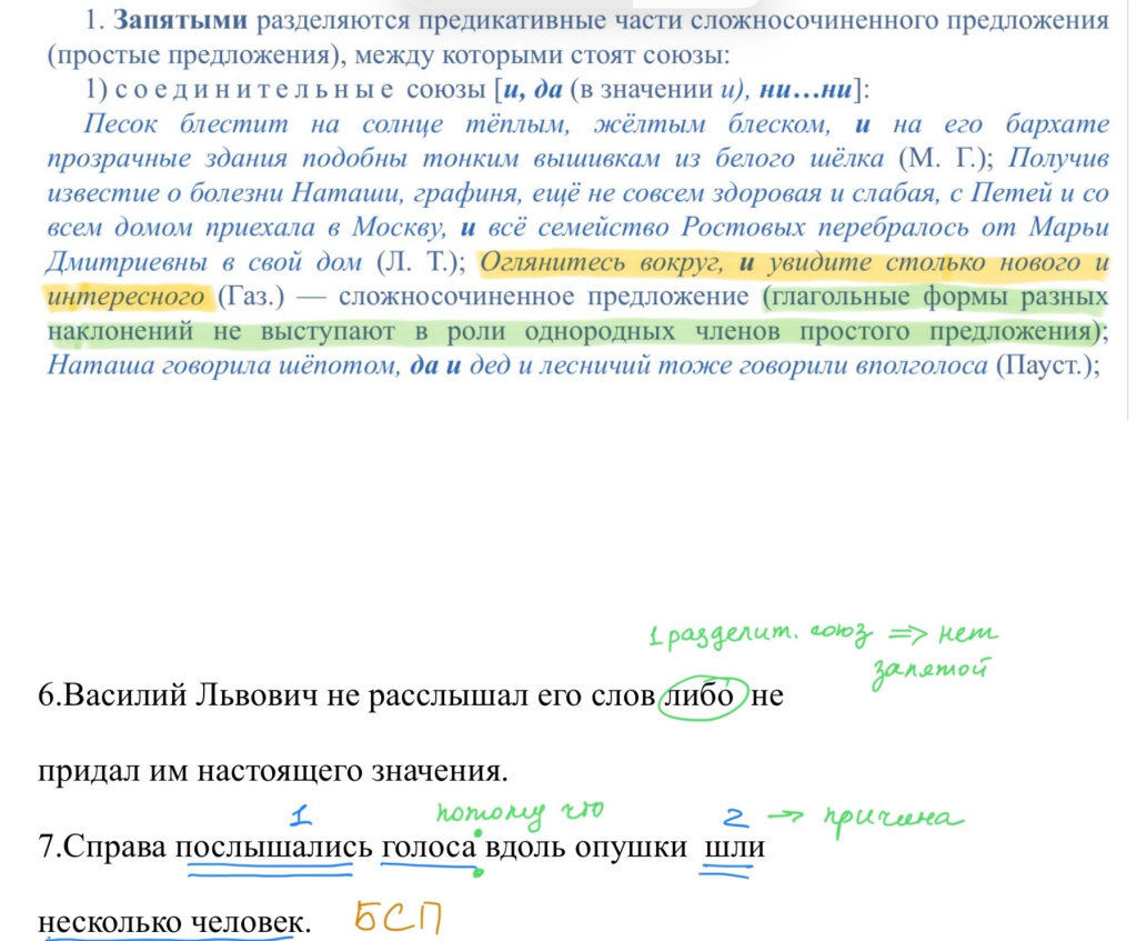 прмиер.jpg прмиер.jpg
