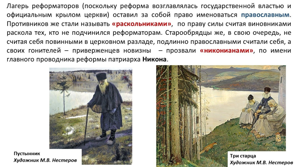 читаем медленно. 7-9. 1 часть. пример4.jpg читаем медленно. 7-9. 1 часть. пример4.jpg
