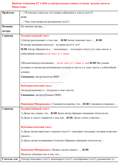Screenshot_6.png Screenshot_6.png