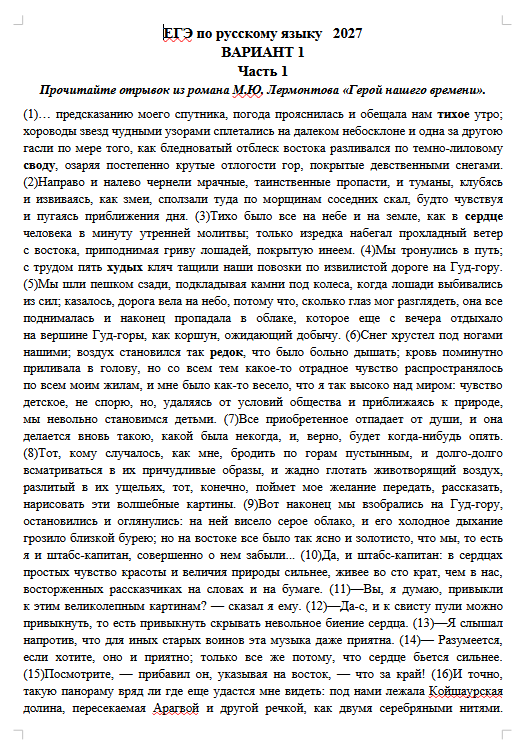Screenshot_1.png Screenshot_1.png