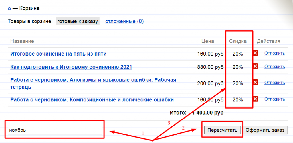 Screenshot_3.png Screenshot_3.png