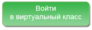 Логика. Движение. Грамоность. Бесплатный вебинар