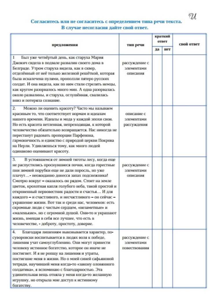 стили.jpg стили.jpg