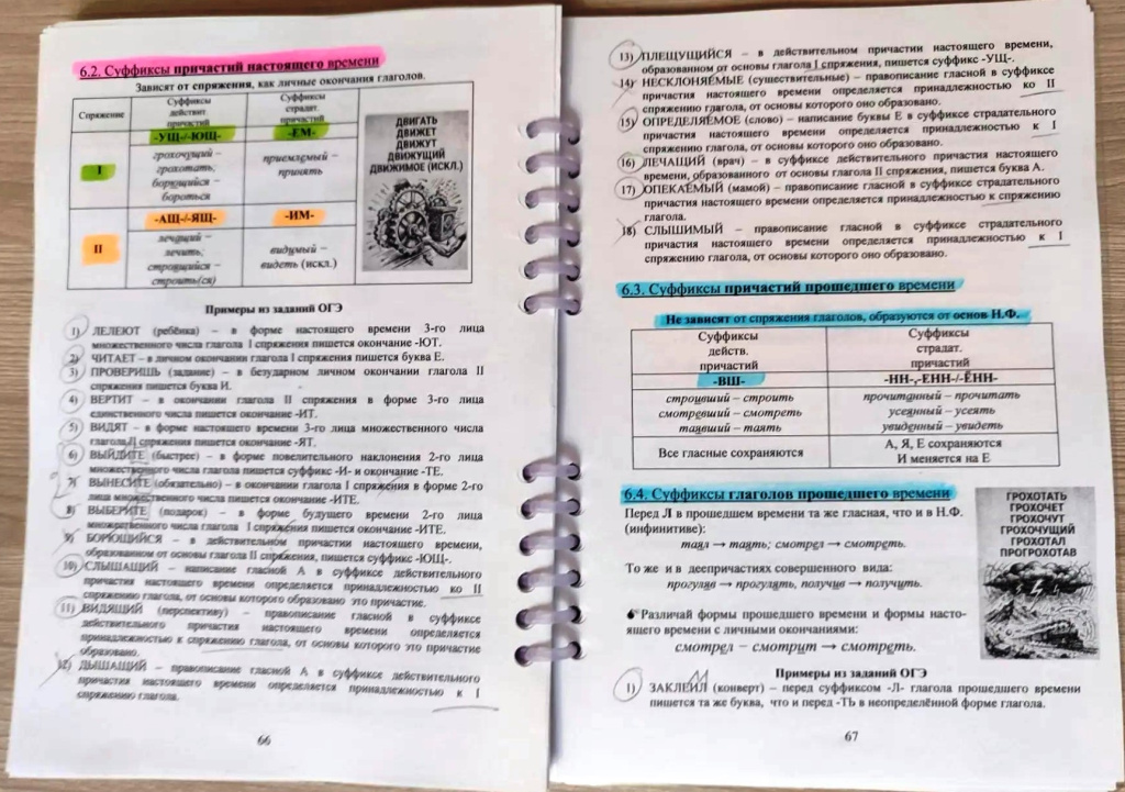 vC6NNIhiEiw8O-qfCMkcPbUMYUZ9-aB7rX261KvD8vzUe0tjviE_PvcOMMlwTvJZDCrzgb8hx8wQmDjKfxaywtxA.jpg vC6NNIhiEiw8O-qfCMkcPbUMYUZ9-aB7rX261KvD8vzUe0tjviE_PvcOMMlwTvJZDCrzgb8hx8wQmDjKfxaywtxA.jpg