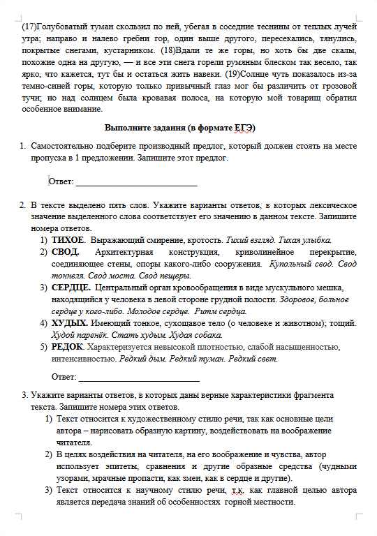 Screenshot_2.png Screenshot_2.png