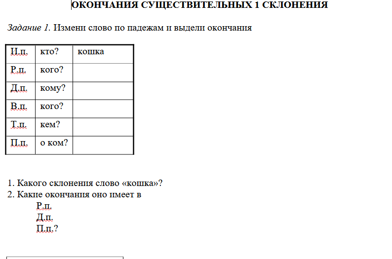 Screenshot_1.png