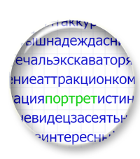 без пробелов 2.png без пробелов 2.png