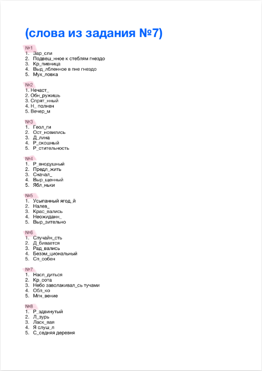 Screenshot_56.png Screenshot_56.png