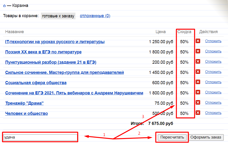 Screenshot_34.png Screenshot_34.png
