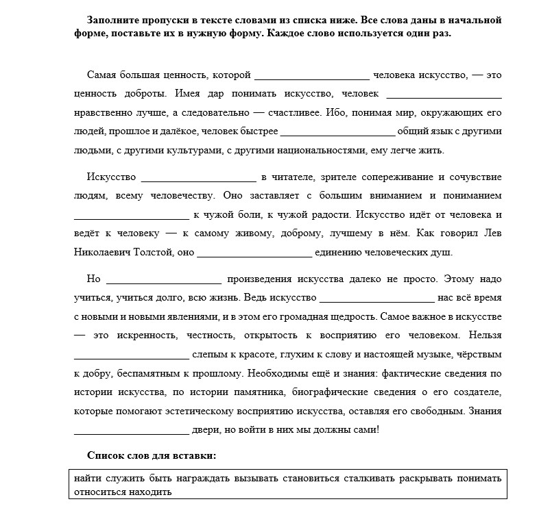 Screenshot_1.jpg