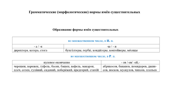 m2.png m2.png