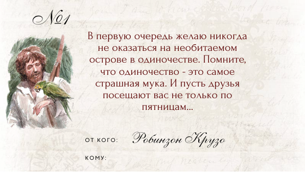 5 раугд.png