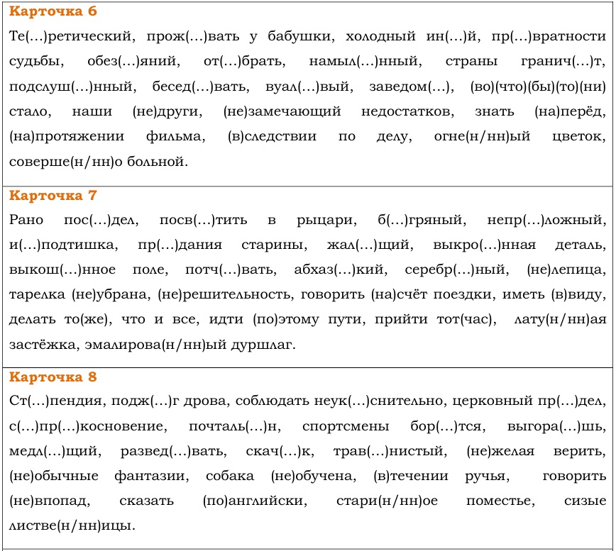 к2.png